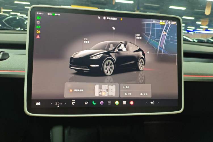 Used Tesla Model Y 2023 Rear-Wheel-Drive Version