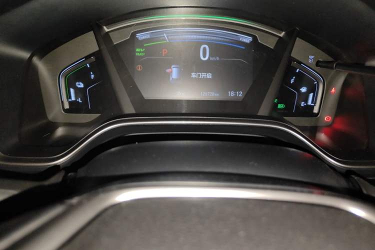 Used Honda CR-V 2019 Rui Hybrid 2.0L 2WD Pure Drive Version China V Emission Standard