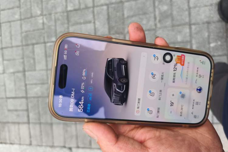 Used Denza D9 2022 DM-i 970 Four-Wheel Drive Flagship Model