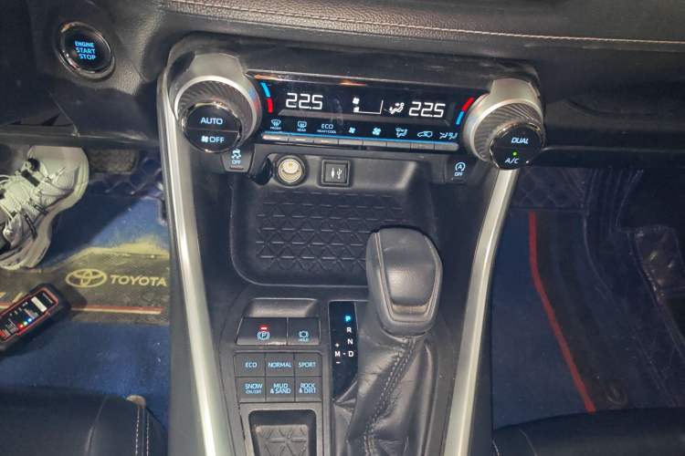 Used Toyota Wildlander 2020 2.0L CVT 4x4 Luxury Edition