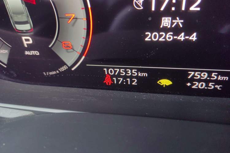 Used Audi A6L 2022 45 TFSI Prestige Dynamic Edition
