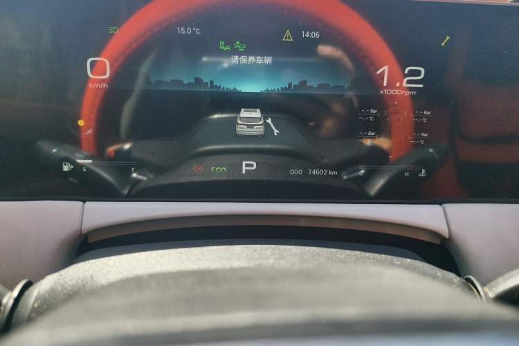 Used JETOUR X70 PLUS 2021 Zhuge 1.6T DCT Kongming 5-Seater
