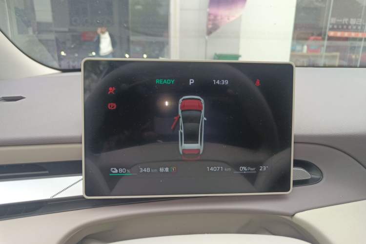 Used MG 4 EV 2026 Model 437 Freedom Edition
