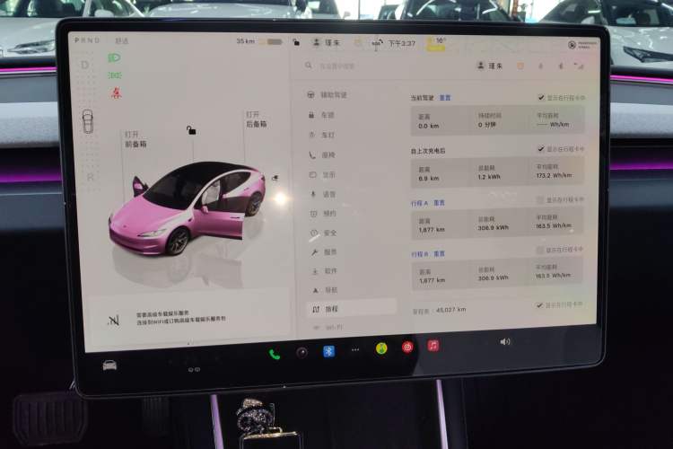 Used Tesla Model 3 2023 Rear-Wheel-Drive Version
