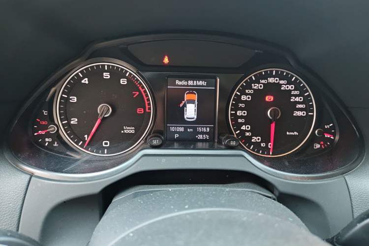 Used Audi Q5 2017 40 TFSI Technology Edition