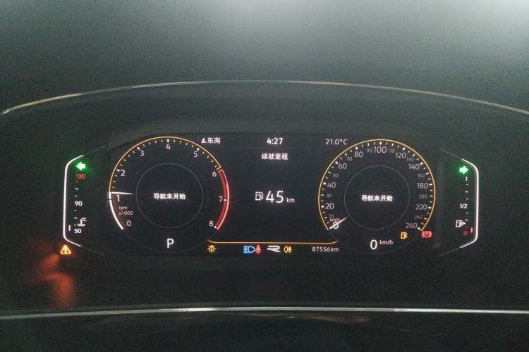 Used Volkswagen Tiguan L 2021 330TSI Automatic Two-Wheel Drive R-Line Enhanced Edition