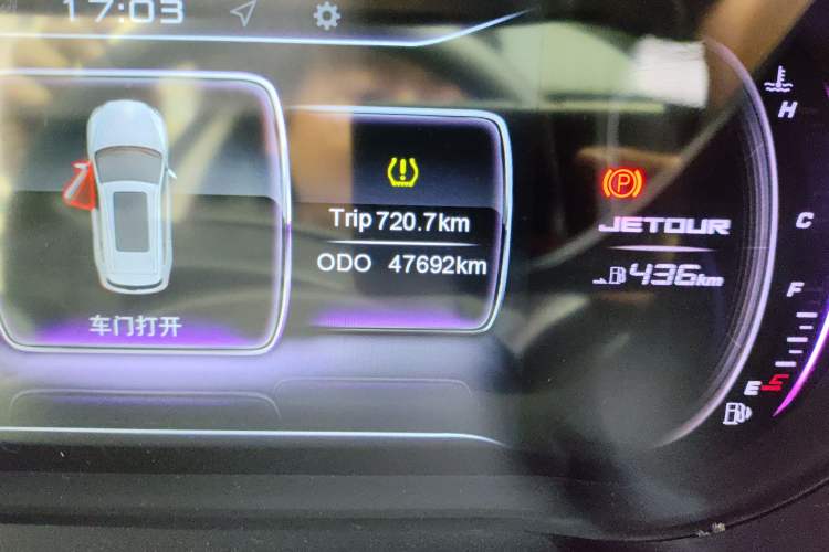 Used JETOUR X70 2018 1.5T Automatic YueXing Edition Odometer Close Up