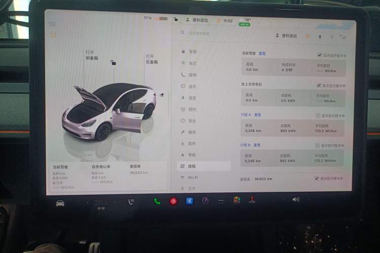 Used Tesla Model Y 2021 Performance High-Performance All-Wheel-Drive Version
