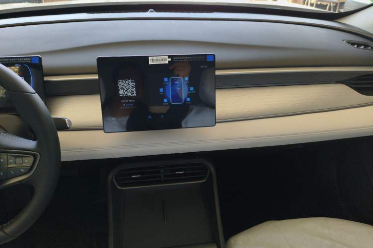 Used BYD Seal 05 DM-i 2026 DM-i 128KM Luxury Edition