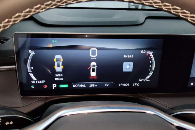 Used SAIC MAXUS Dajia 7 2024 Revised Version Super Hybrid Long-Range Edition Enjoyment Version
