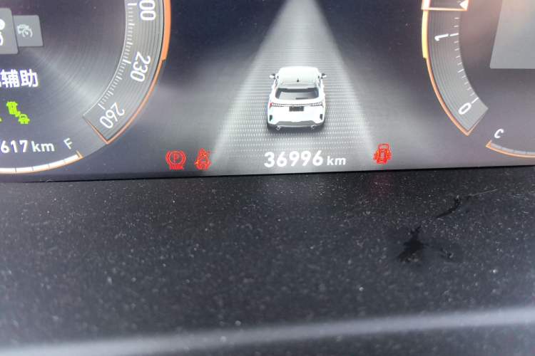 Used Lynk & Co 06 2021 1.5T Shero Pink Special Edition