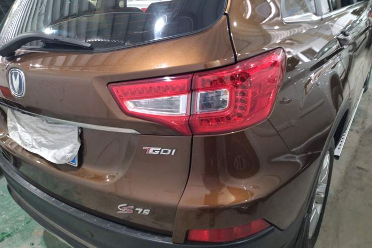 Used CHANGAN CS75 2017 Shangkui Edition 1.5T Automatic Fengxiang Model
