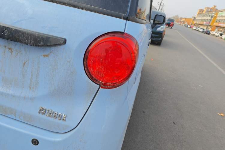 Used LINGBOX 2023 – Cai Wenji Edition
