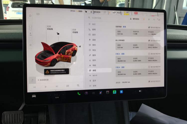 Used Tesla Model 3 2025 Rear-Wheel-Drive Version Instrument Cluster