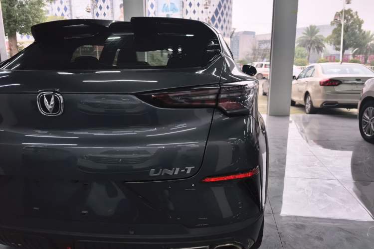 Used Changan UNI-T 2022 1.5T Prestige Version