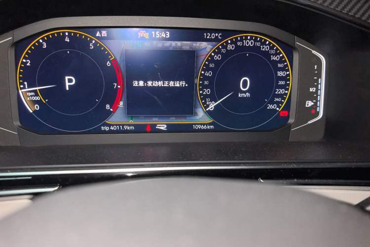 Used Volkswagen Tiguan L 2024 330TSI Automatic Two-Wheel Drive R-Line Enhanced Edition