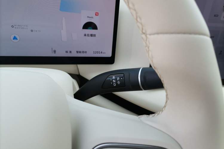 Used Wey Lanshan 2025 Four-Wheel Drive Max
