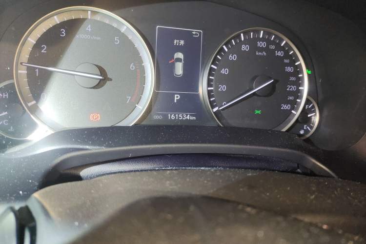 Used Lexus RX 2016 300 Two-Wheel Drive Elite Version China V Standard
