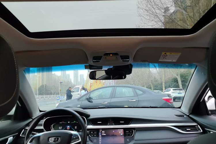 Used Geely Auto Emgrand 2019 Leading Edition 1.5L Manual Upgraded Connectivity Model China VI Standard
