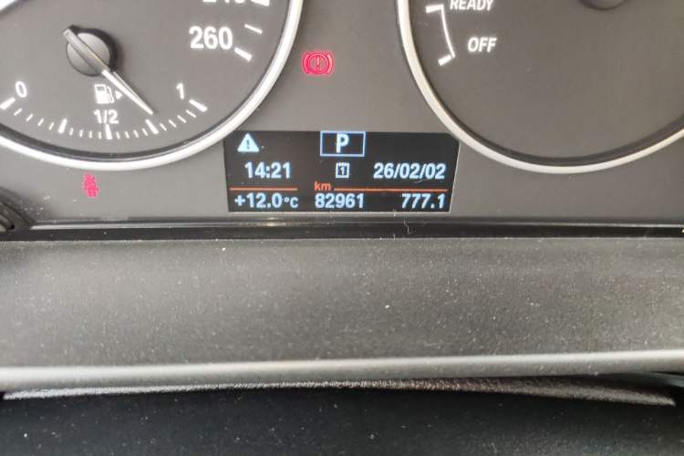 Used BMW 1 Series 2013 Revised 116i Leading Edition
