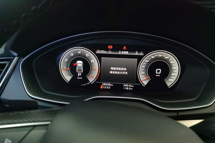 Used Audi Q5L 2024 45 TFSI Luxury Dynamic Model