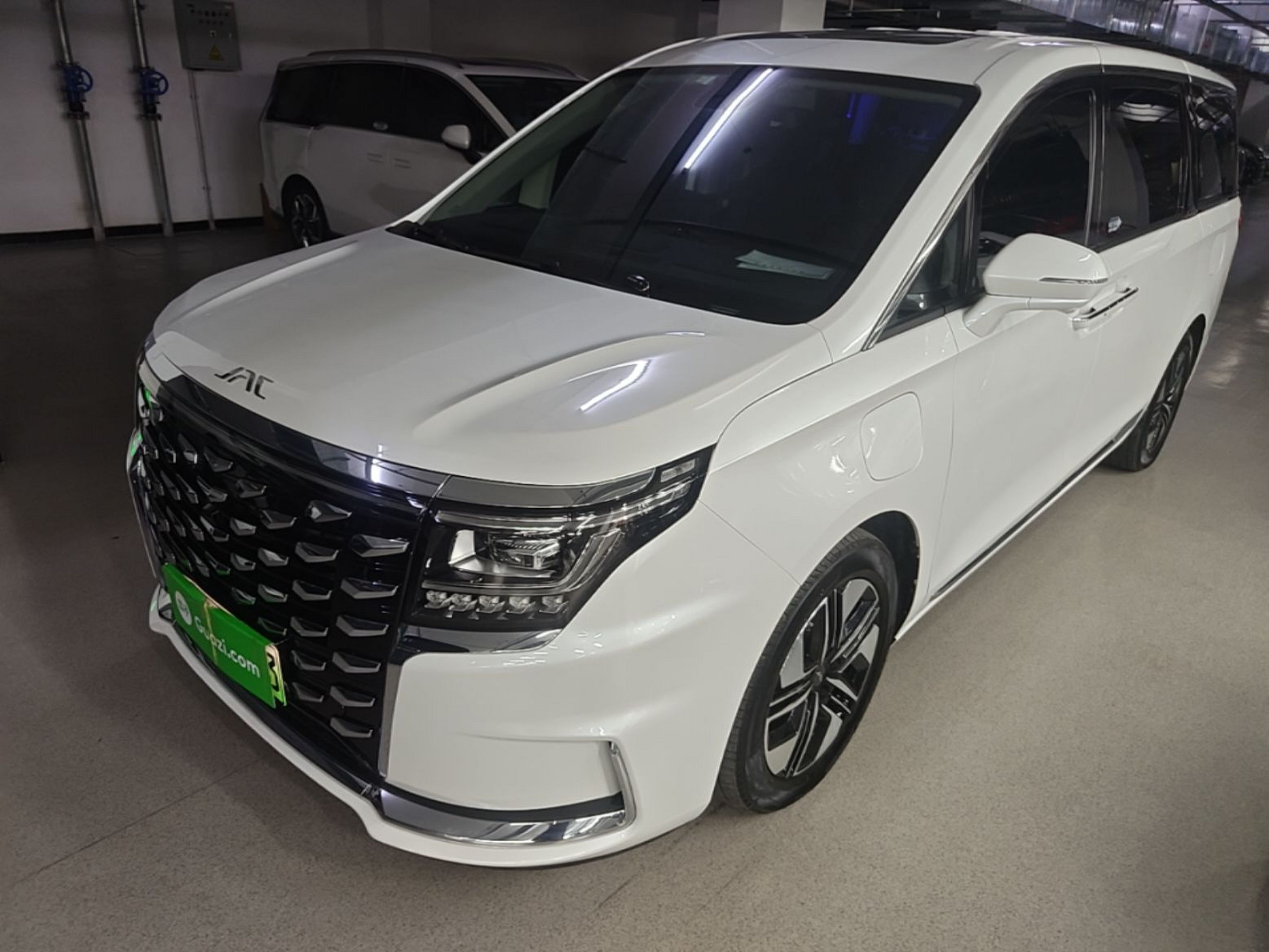 Under Front Bumper