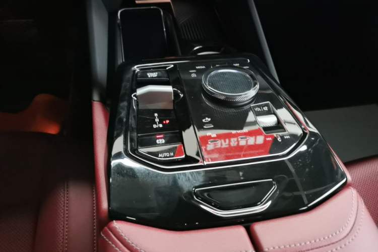 Used BMW i5 2024 eDrive 35L M Sport Package Gear Lever