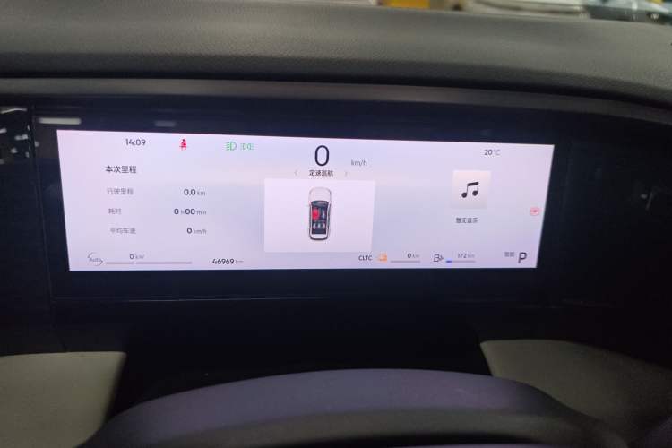 Used Geely Galaxy L7 2023 1.5T 55km AIR