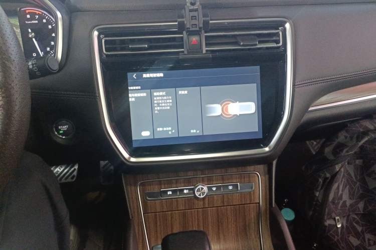 Used Roewe RX8 2018 30T Smart Connectivity Two-Wheel Drive Supreme Edition
