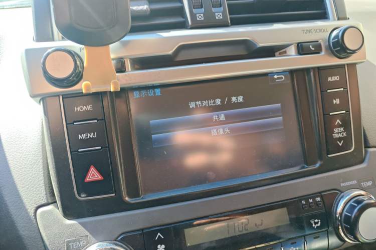 Used Toyota Prado 2014 2.7L Automatic Standard Edition

