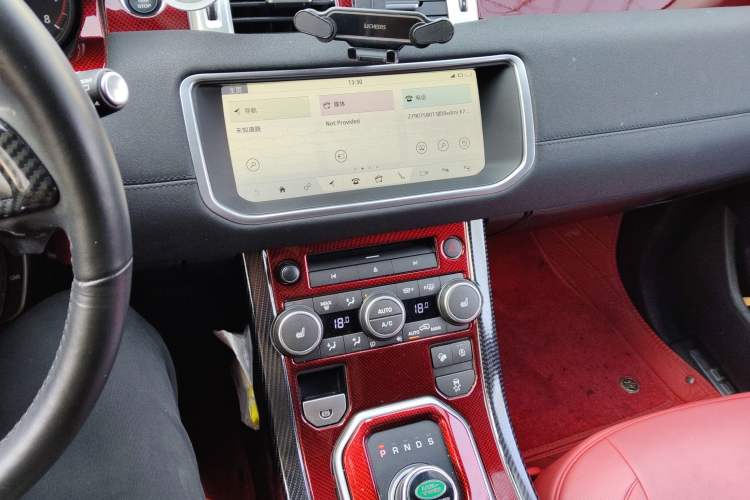 Used Land Rover Range Rover Evoque 2018 240 PS SE Smart Brilliance Edition
