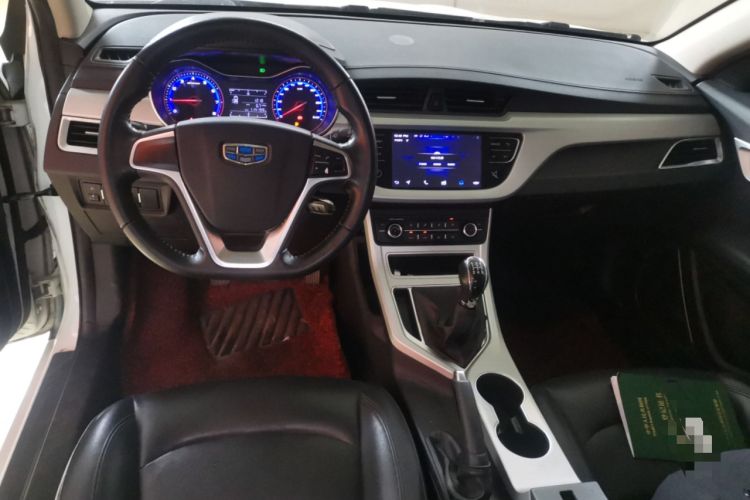 Used Geely Auto Vision 2018 1.5L Manual Happiness Edition Center Console