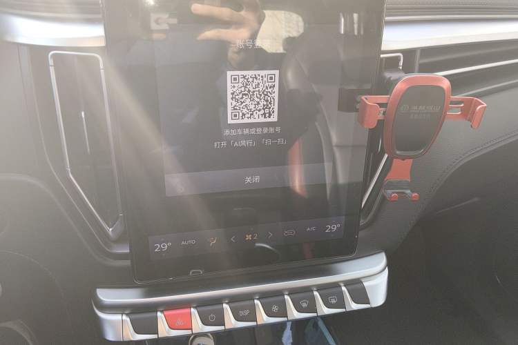 Used FORTHING T5 2021 1.6L Manual Luxury Model