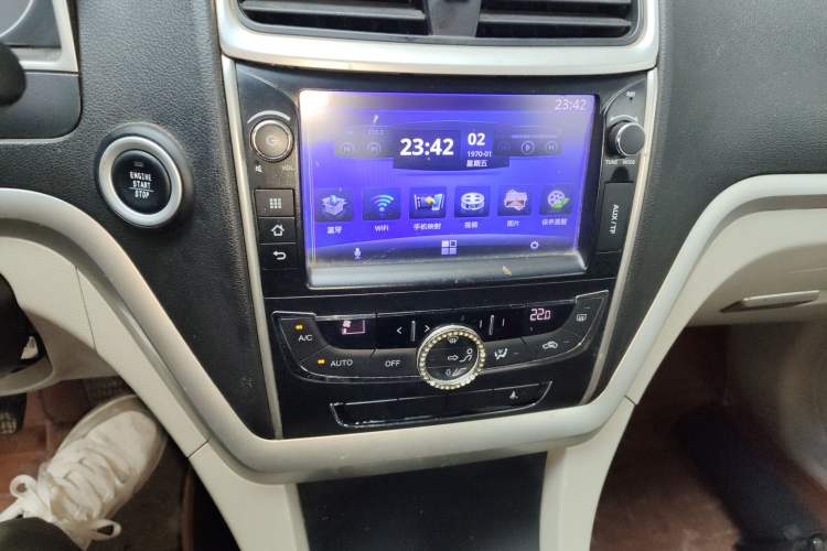 Used Geely Auto Emgrand 2014 Sedan 1.5L Manual Elite Model