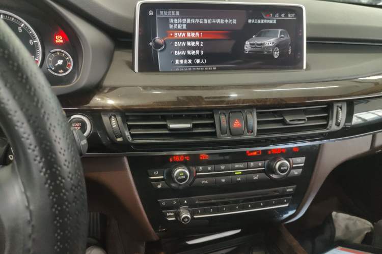 Used BMW X5 2017 xDrive28i