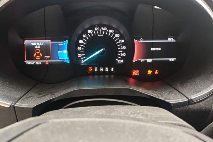 Used Ford Edge 2016 EcoBoost 245 Two-Wheel-Drive Titanium 7-Seater
