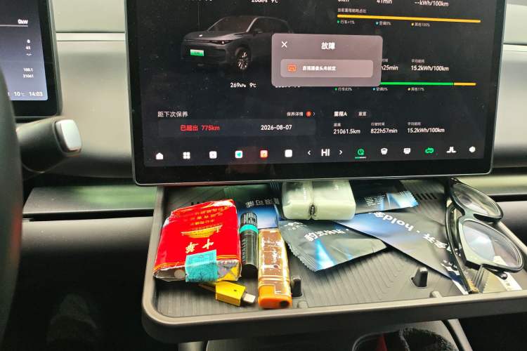 Used Leapmotor C10 2024 530 LiDAR Edition
