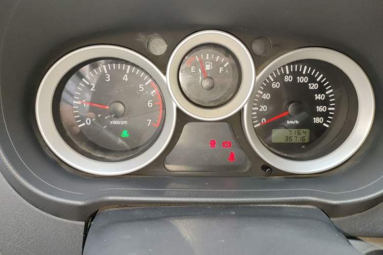 Used Foton MP-X E 2016 2.0L Commercial Version 4Gi-VVT