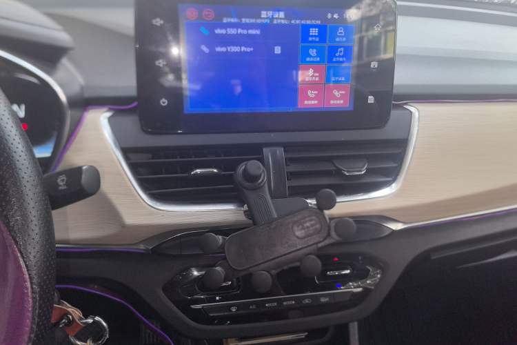 Used Baojun 360 2018 1.5L Automatic Luxury Version China V
