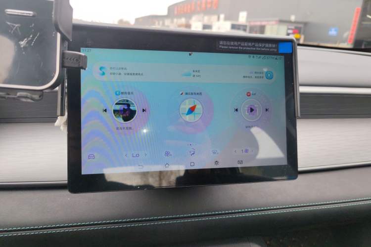 Used BYD Seal 05 DM-i 2026 DM-i 128KM Luxury Edition