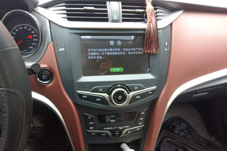 Used BYD G5 2014 1.5TI Manual Flagship Edition