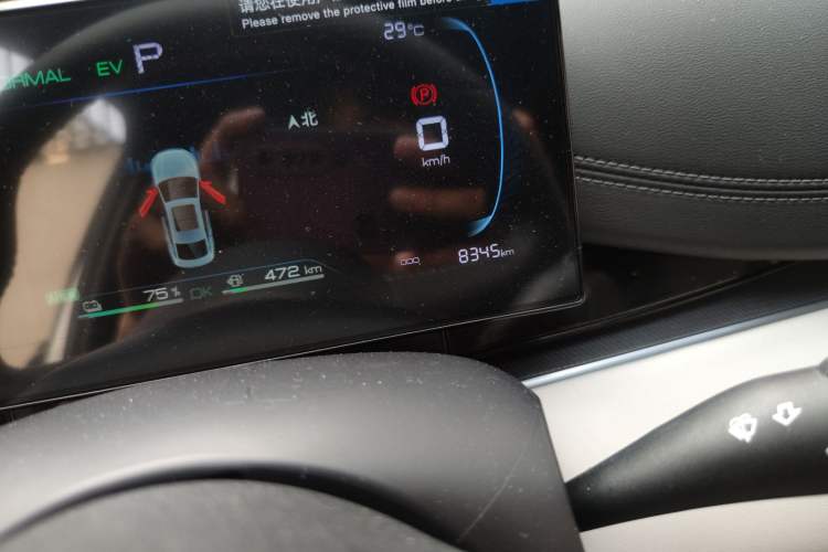 Used BYD Seal 06 New Energy 2024 DM-i 80KM Luxury Model