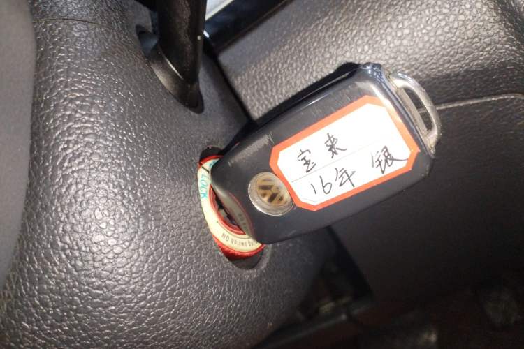 Used Volkswagen Bora 2016 1.6L Automatic Comfort Model