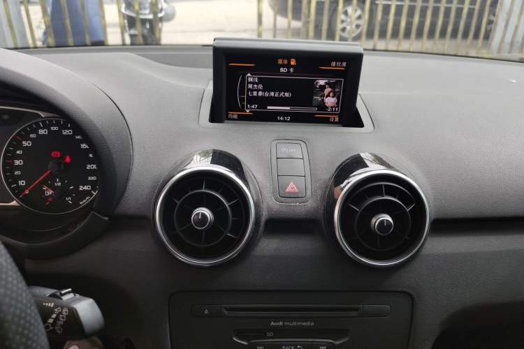 Used Audi A1 2013 30 TFSI Sportback Ego