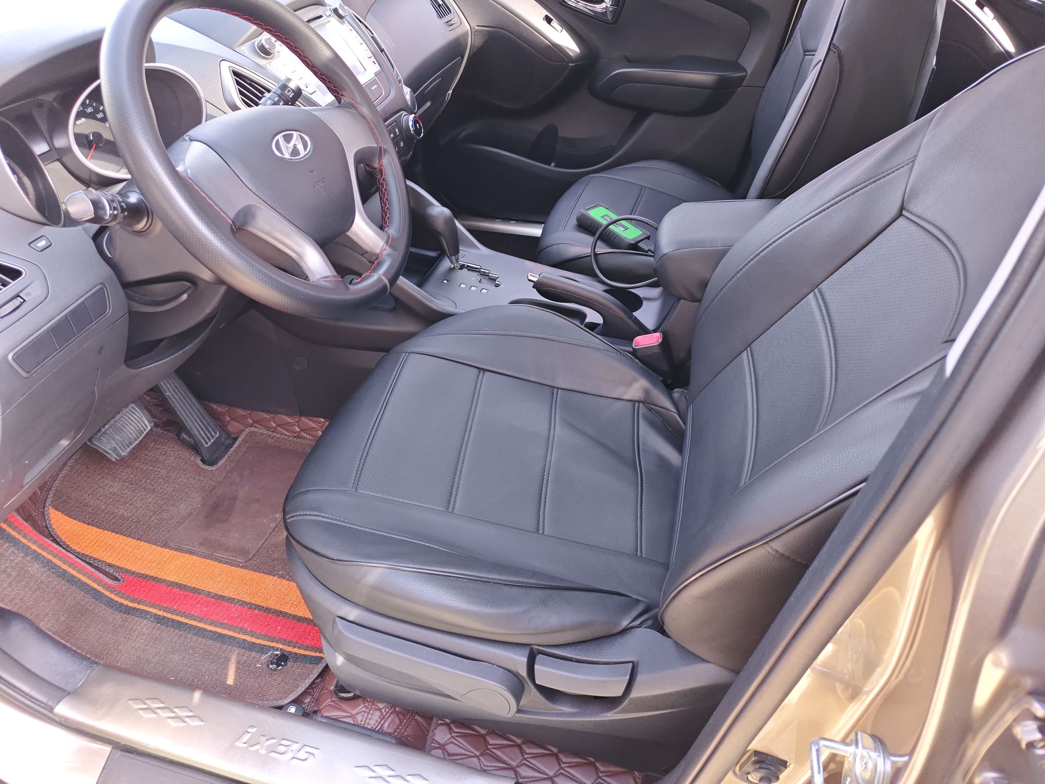 Avant de la voiture