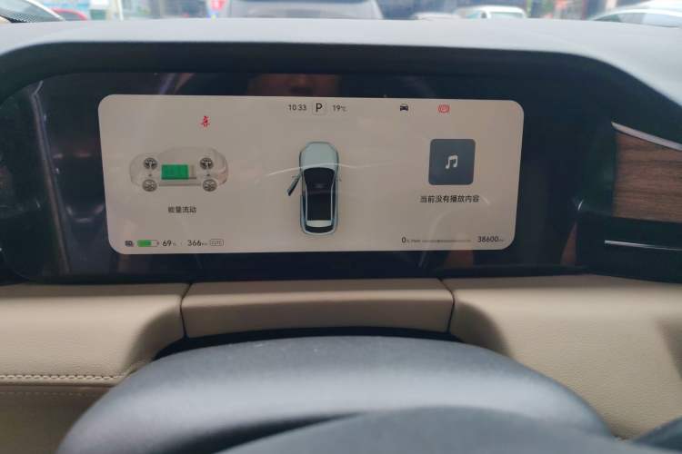 Used Hima AITO M5 2023 Pure Electric All-Wheel Drive Intelligent Driving Version Instrument Cluster