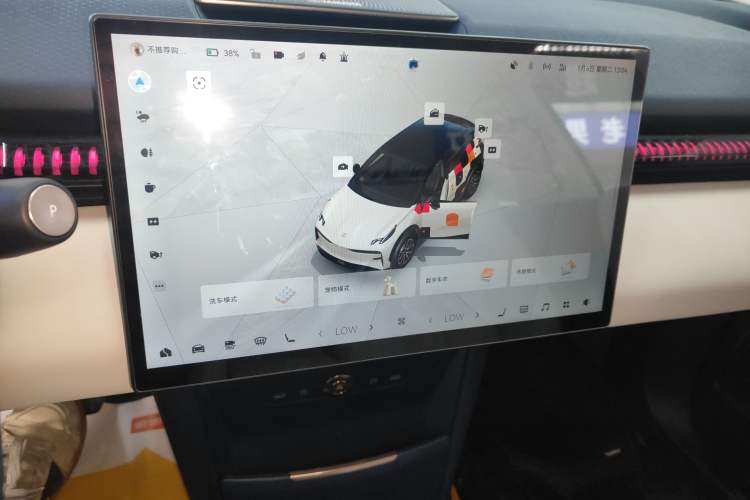 Used Zeekr X 2023 Rear-Drive ME Version 5 Seats
