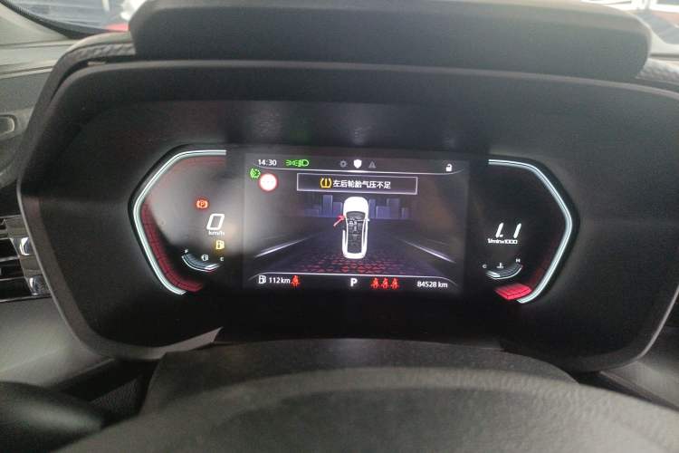 Used MG 5 2021 300TGI DCT Luxury Flagship Edition
