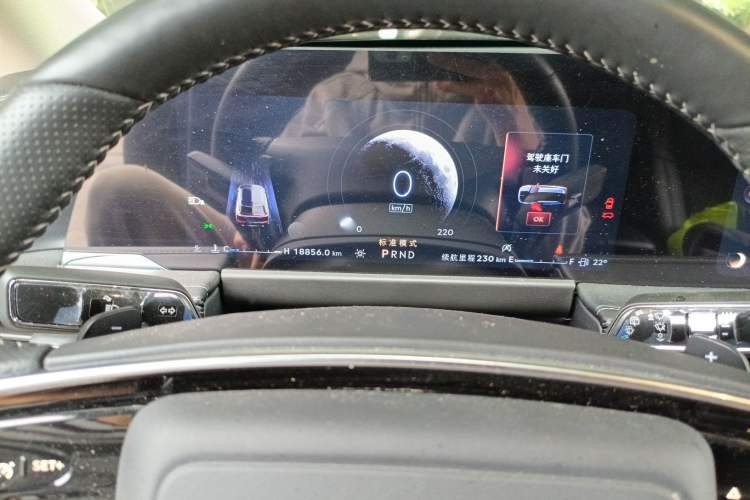 Used Lincoln Corsair 2023 2.0T Two-Wheel Drive Luxury Edition