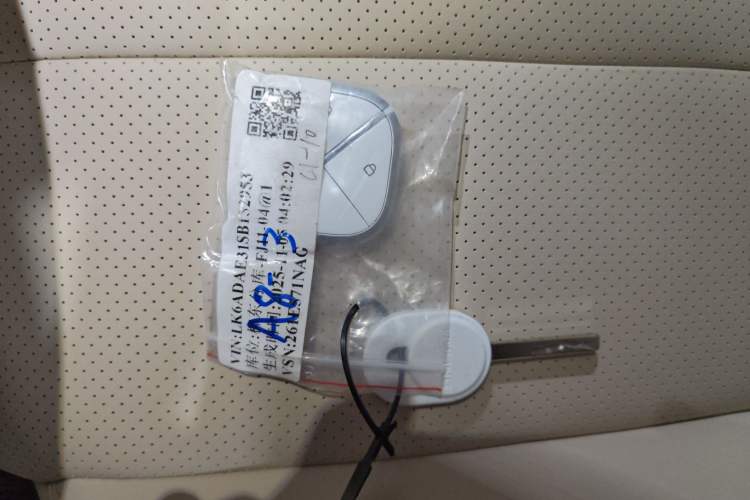 Used Wuling Bingo S 2025 Model 430km Deluxe Edition